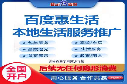 百度推广广告创意：成功案例赏析